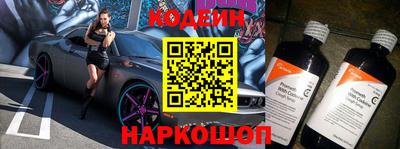 альфа пвп VHQ Апрелевка