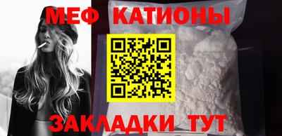 альфа пвп VHQ Апрелевка