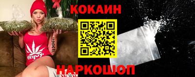 альфа пвп VHQ Апрелевка