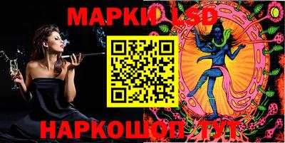 альфа пвп VHQ Апрелевка