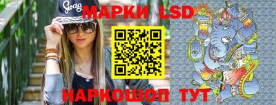 индика Берёзовский