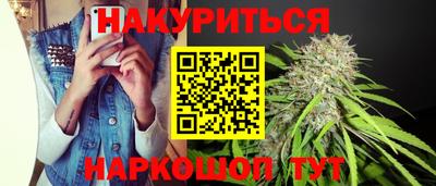 прущий лед Беслан