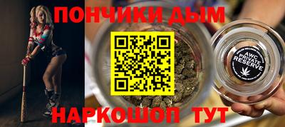 кокаин колумбия Апшеронск