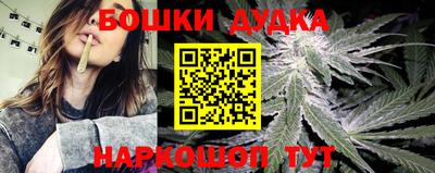 альфа пвп VHQ Апрелевка