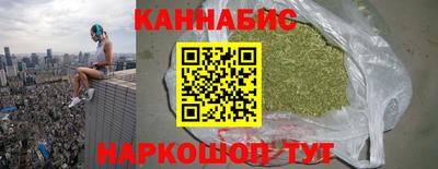 мескалин Аргун