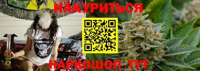 альфа пвп VHQ Апрелевка