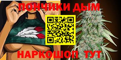 кокаин колумбия Апшеронск