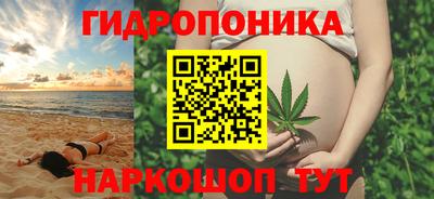 альфа пвп VHQ Апрелевка