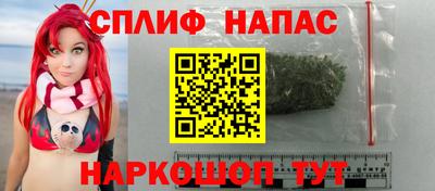мескалин Аргун