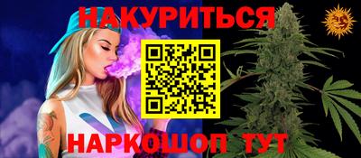 кокаин колумбия Апшеронск