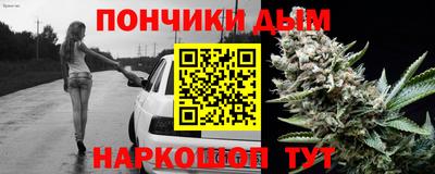 мескалин Аргун