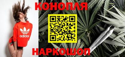 кокаин колумбия Апшеронск