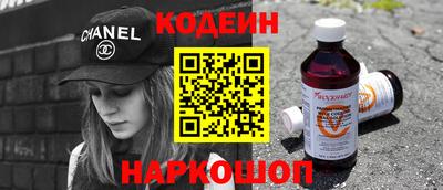 альфа пвп VHQ Апрелевка