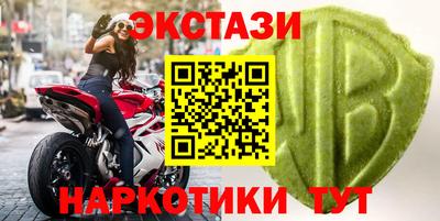 кокаин колумбия Апшеронск