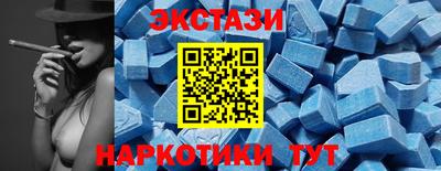 мескалин Аргун