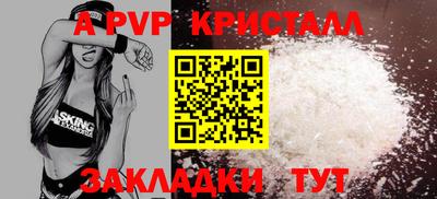 кокаин колумбия Апшеронск