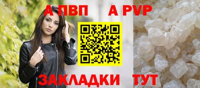 кокаин колумбия Апшеронск