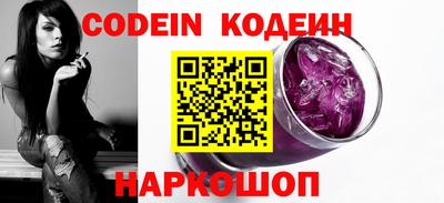 альфа пвп VHQ Апрелевка