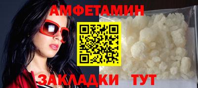 мескалин Аргун