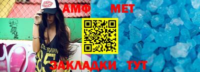 мескалин Аргун