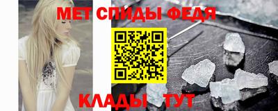 кокаин колумбия Апшеронск