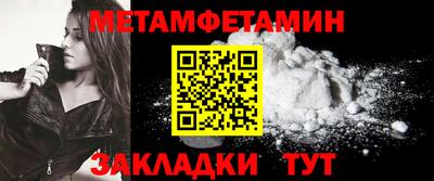 альфа пвп VHQ Апрелевка
