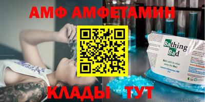 кокаин колумбия Апшеронск