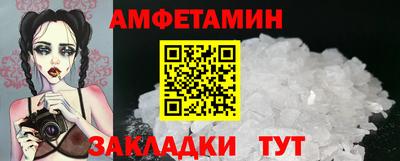 мескалин Аргун