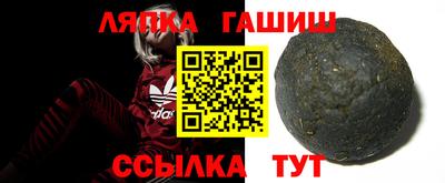альфа пвп VHQ Апрелевка