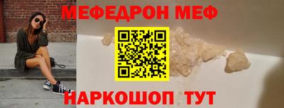 кокаин колумбия Апшеронск