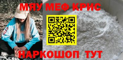 кокаин колумбия Апшеронск