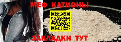 кокаин колумбия Апшеронск