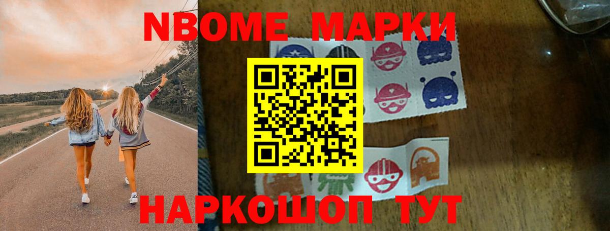 Вольск  Лсд 25 экстази кислота  Вход с VPN  LSD-25 экстази кислота 